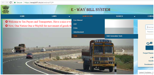 how to manage masters on e-way bill portal - 5